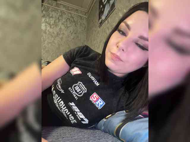 Nata17-1 webcam