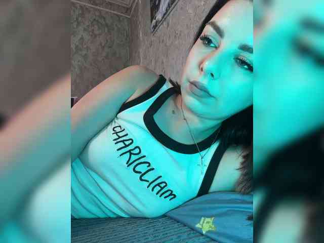 Nata17-1 webcam