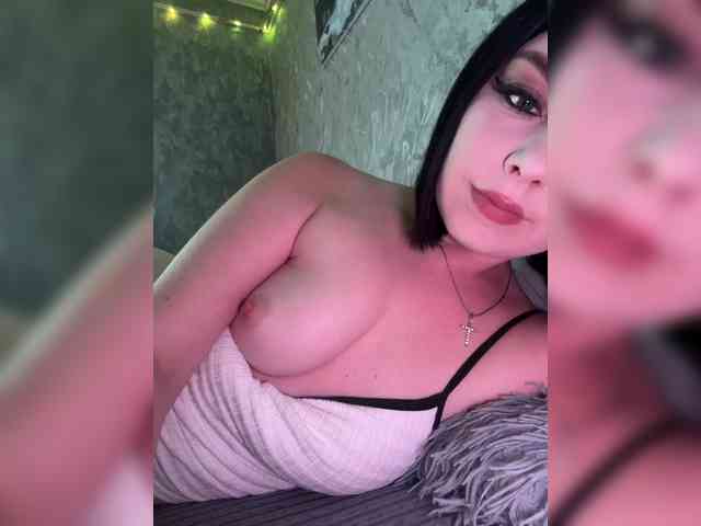Nata17-1 webcam
