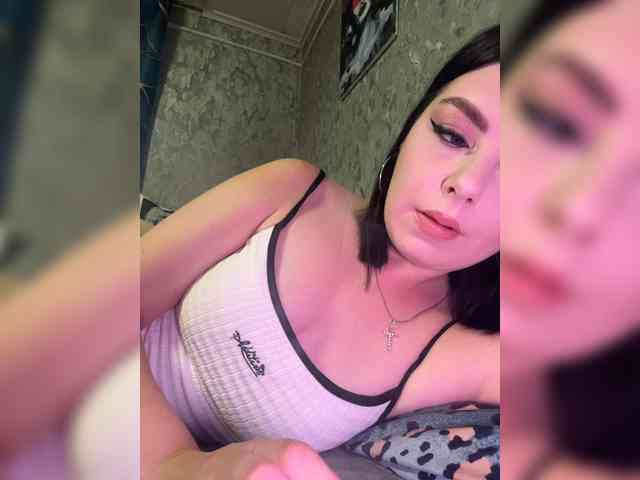 Nata17-1 webcam