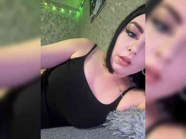 Nata17-1 webcam