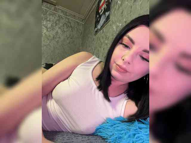 Nata17-1 webcam