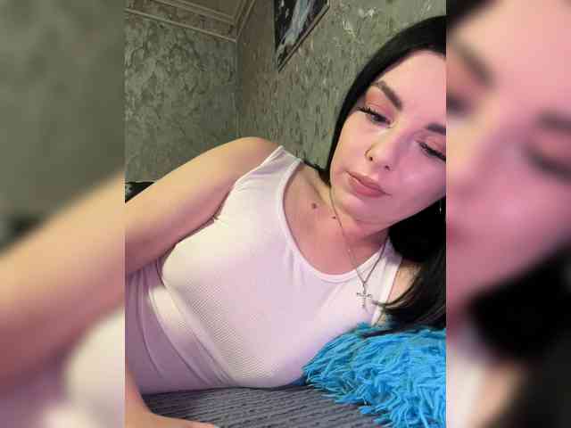 Nata17-1 webcam