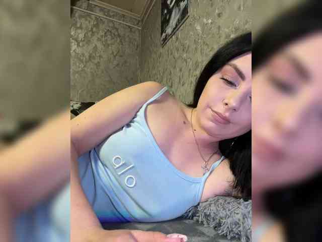 Nata17-1 webcam