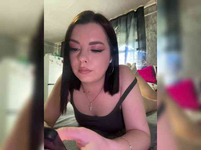 Nata17-1 webcam