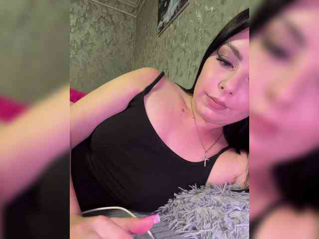 Nata17-1 webcam