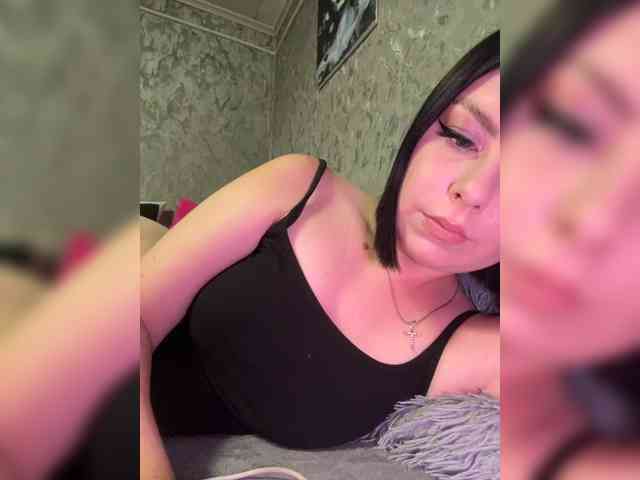 Nata17-1 webcam