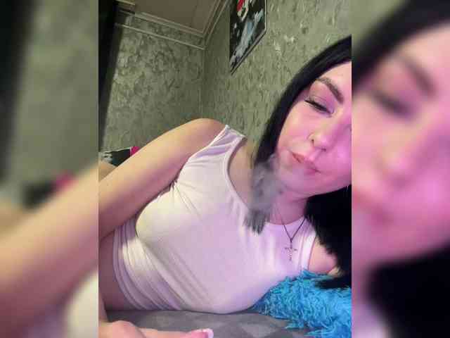 Nata17-1 webcam