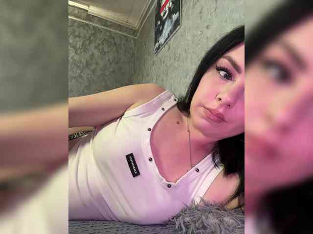 Nata17-1 webcam