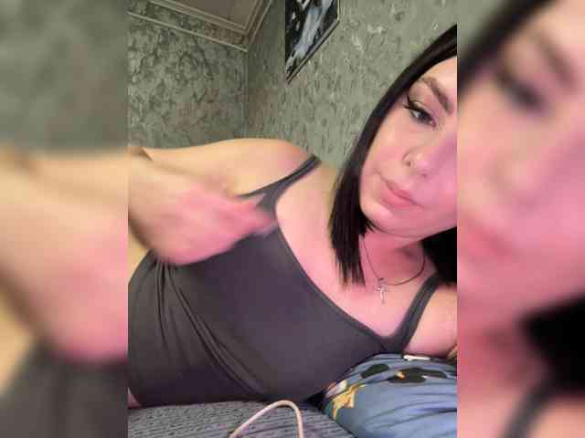 Nata17-1 webcam