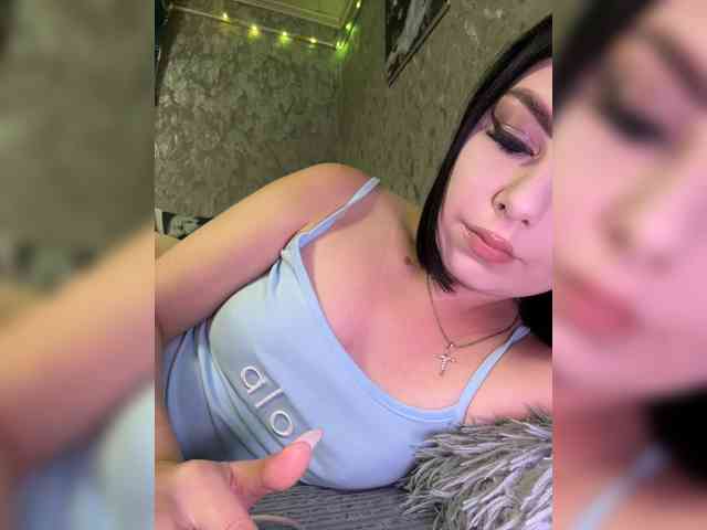 Nata17-1 webcam