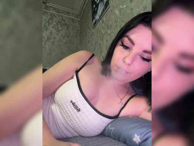 Nata17-1 webcam