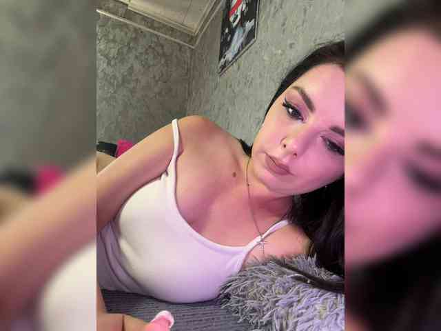 Nata17-1 webcam