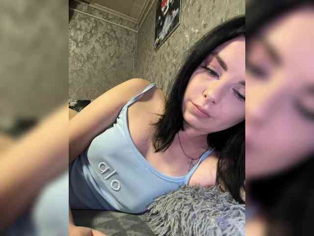 Nata17-1 webcam