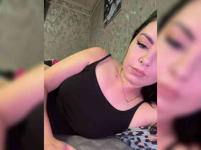 Nata17-1 webcam