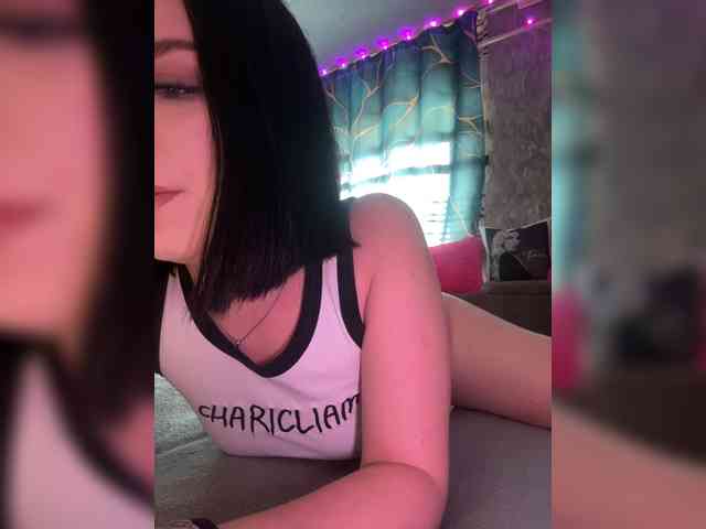 Nata17-1 webcam