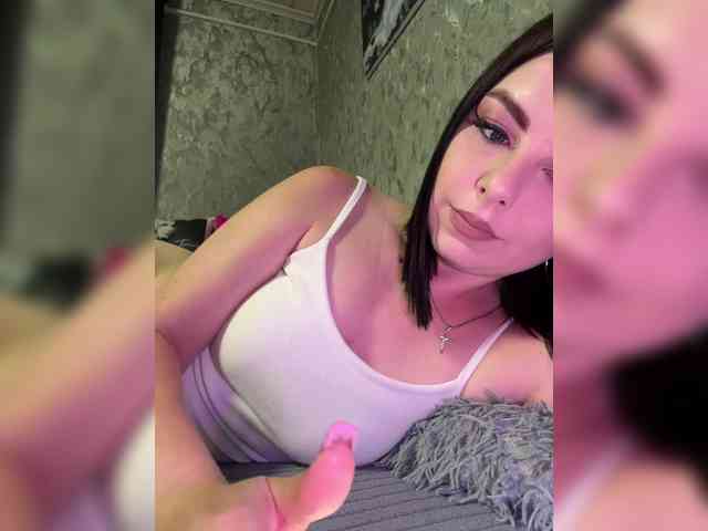 Nata17-1 webcam