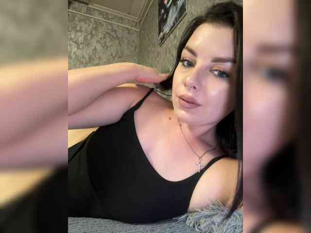 Nata17-1 webcam