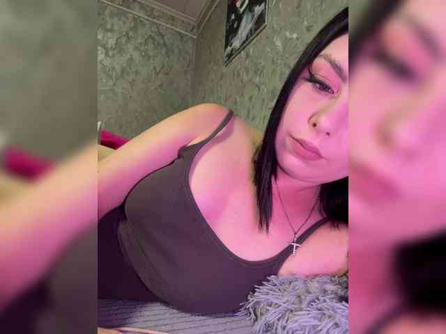 Nata17-1 webcam