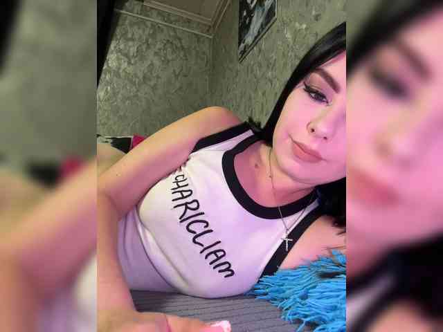 Nata17-1 webcam