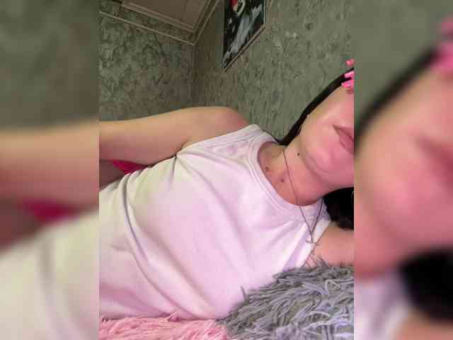 Nata17-1 webcam