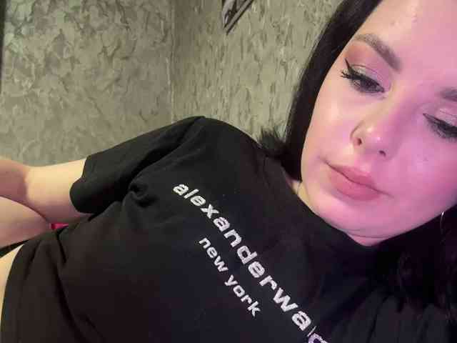Nata17-1 webcam