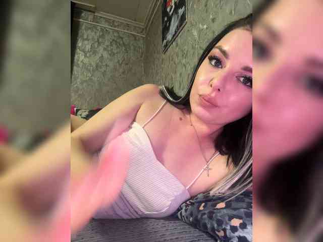 Nata17-1 webcam