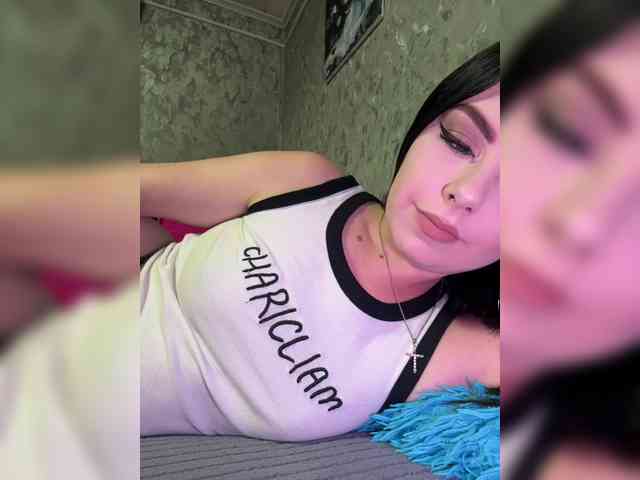 Nata17-1 webcam