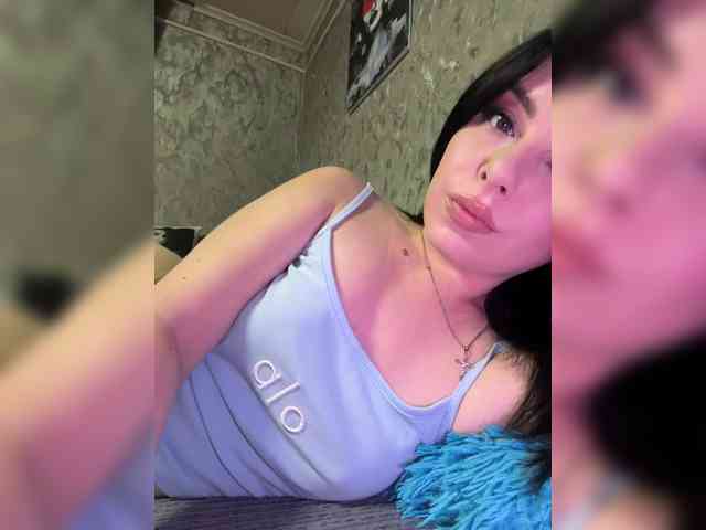 Nata17-1 webcam