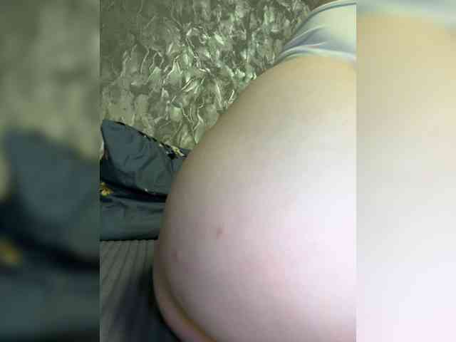 Nata17-1 webcam