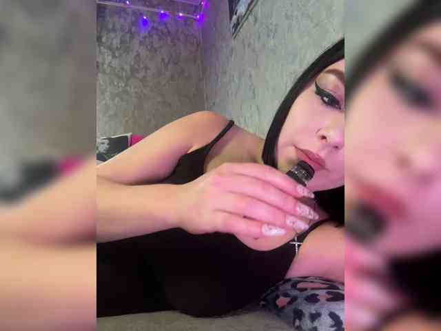 Nata17-1 webcam