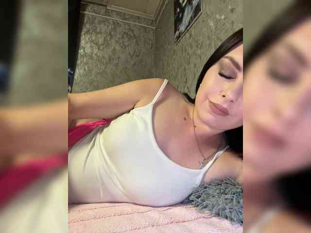 Nata17-1 webcam