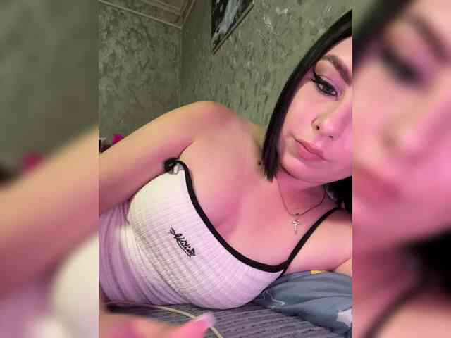Nata17-1 webcam