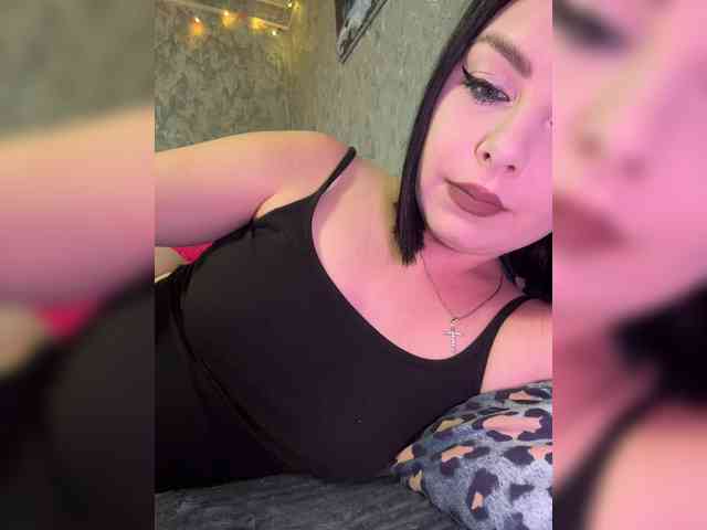 Nata17-1 webcam