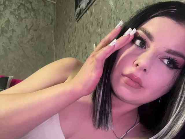 Nata17-1 webcam