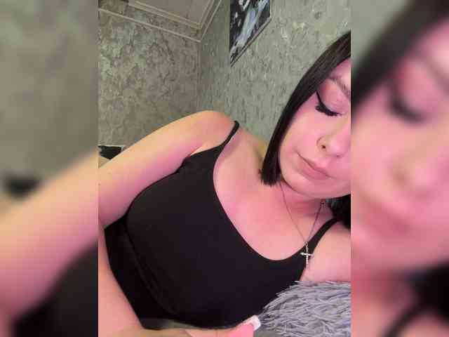 Nata17-1 webcam