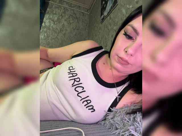Nata17-1 webcam