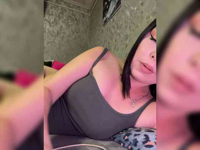 Nata17-1 webcam