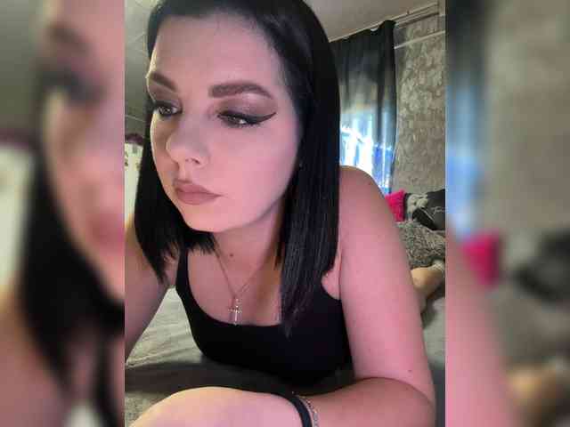 Nata17-1 webcam