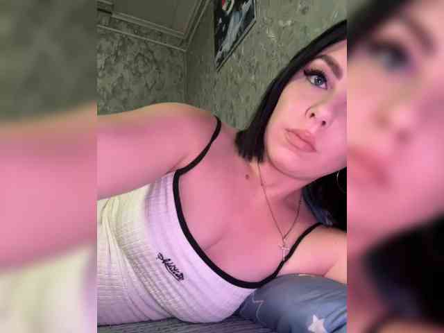 Nata17-1 webcam