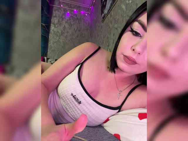 Nata17-1 webcam