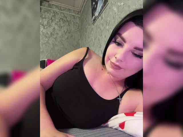 Nata17-1 webcam