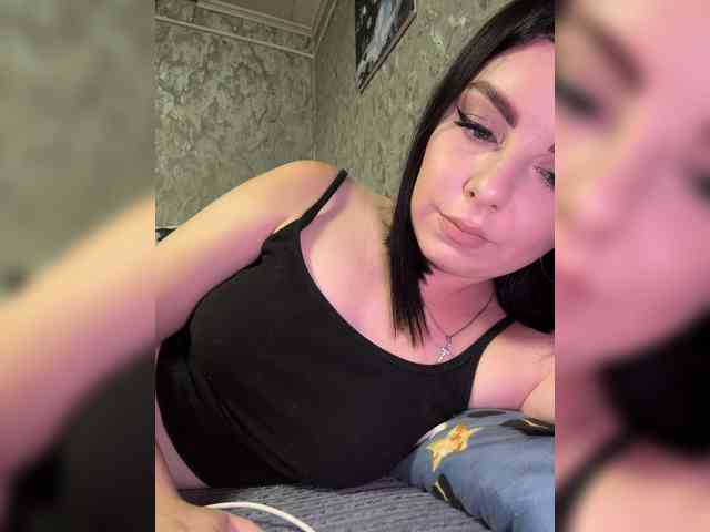 Nata17-1 webcam
