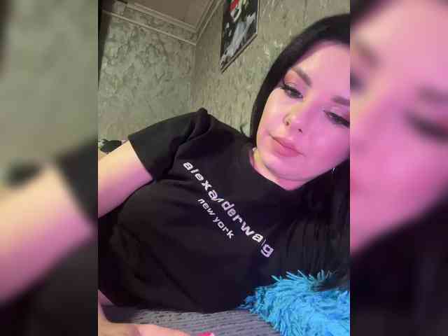 Nata17-1 webcam