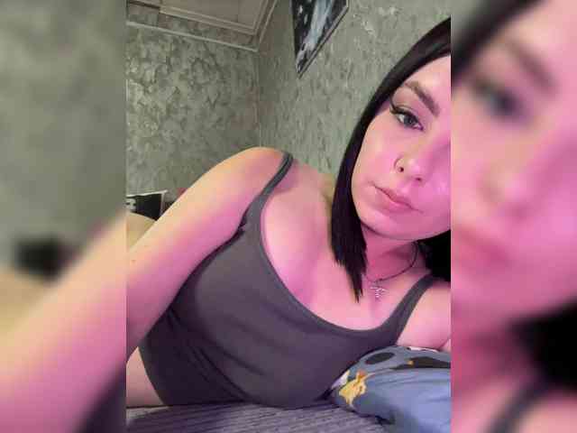 Nata17-1 webcam