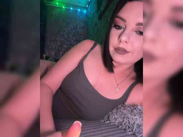 Nata17-1 webcam