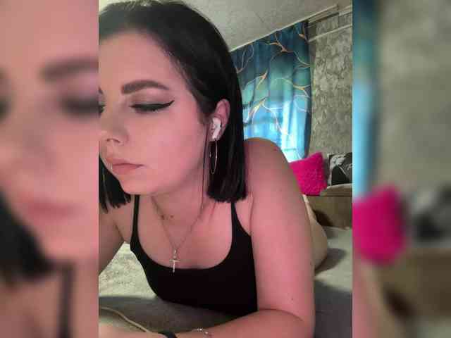 Nata17-1 webcam