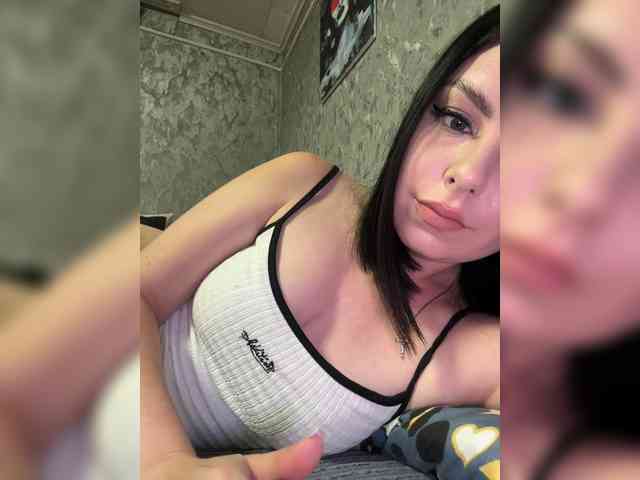 Nata17-1 webcam