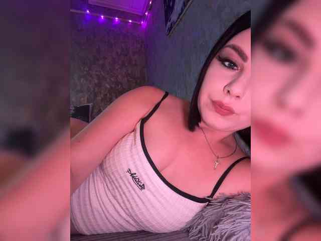 Nata17-1 webcam