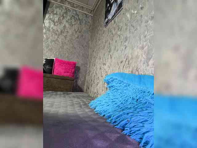 Nata17-1 webcam